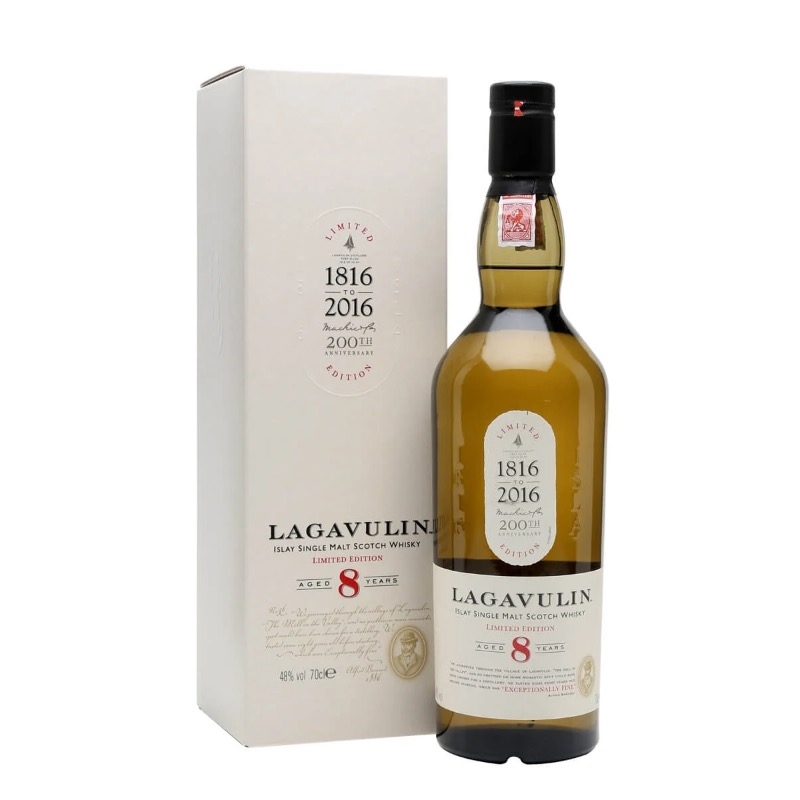 Lagavulin 8 Year Old